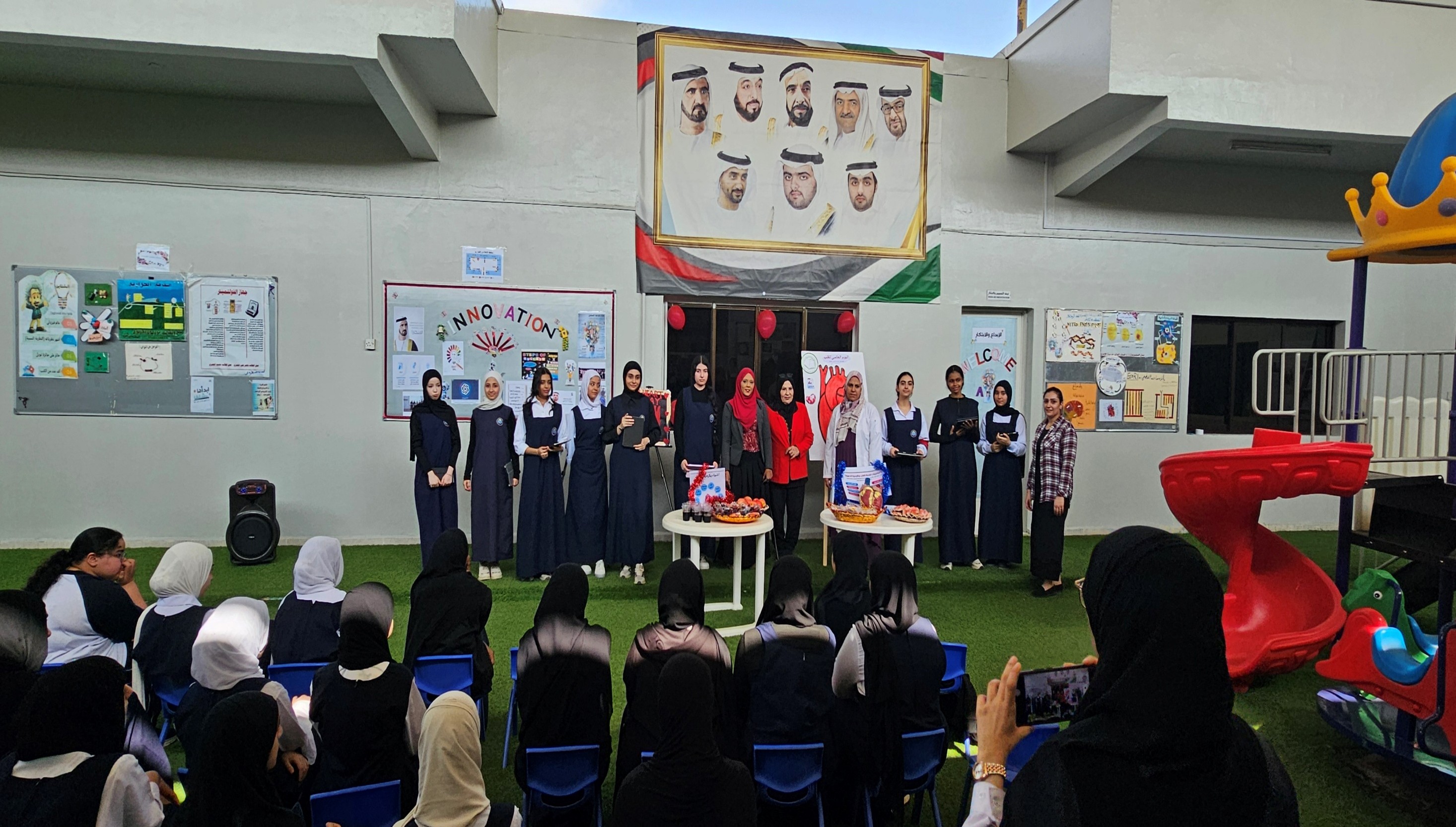 اليوم العالمي للقلب 2026