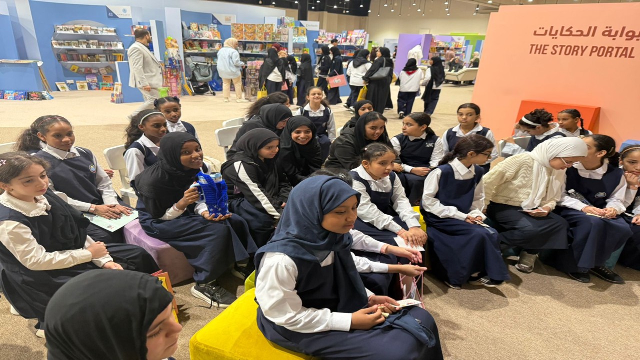 معرض الفجيرة لكتاب الطفل 2026