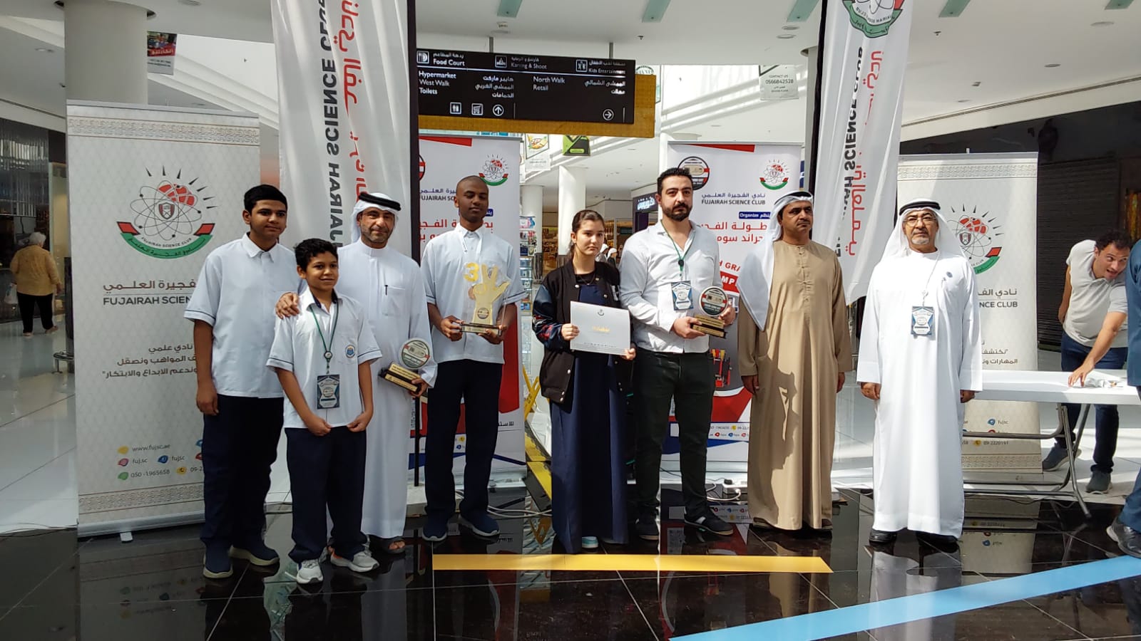 🏆🤖 فوز مشرّف في مسابقة السوموبوت 🤖🏆